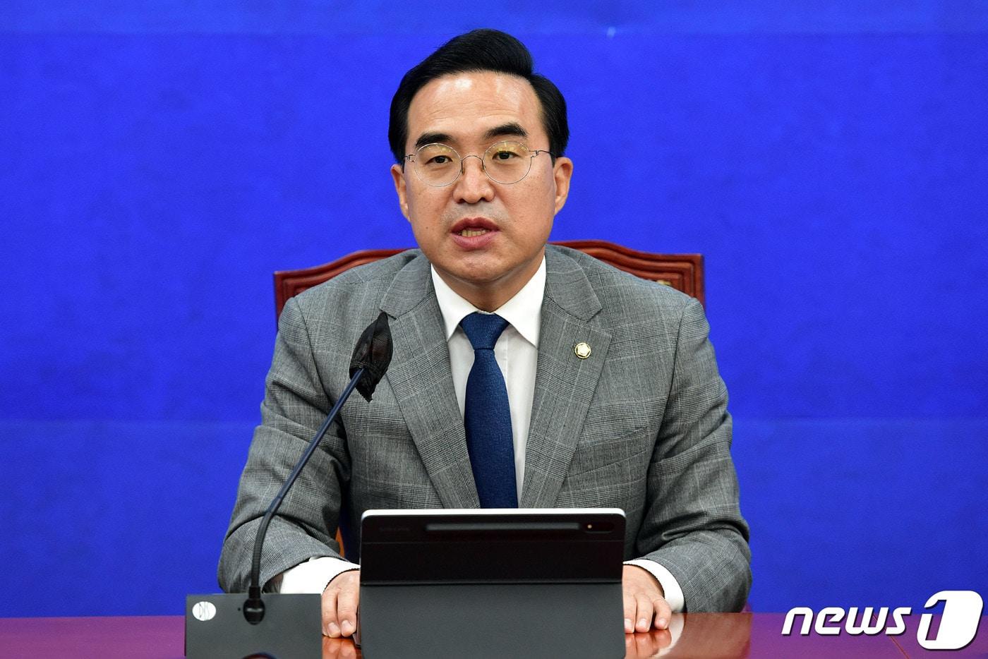 본문 이미지 - 박홍근 더불어민주당 원내대표가 22일 오전 서울 여의도 국회에서 열린 정책조정회의에서 발언을 하고 있다. (공동취재) 2022.9.22/뉴스1 ⓒ News1 이재명 기자