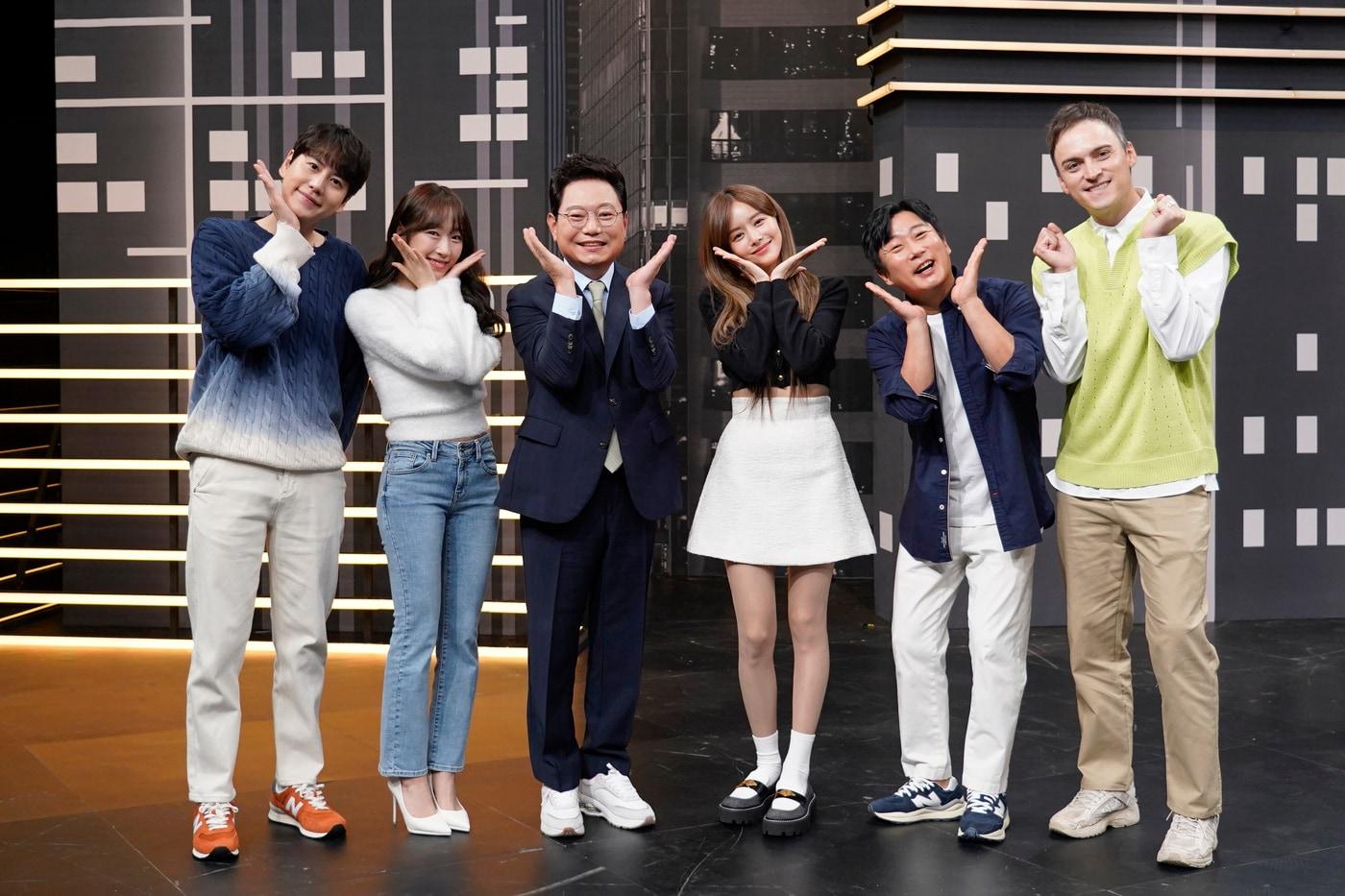 한문철의 블랙박스 리뷰/JTBC