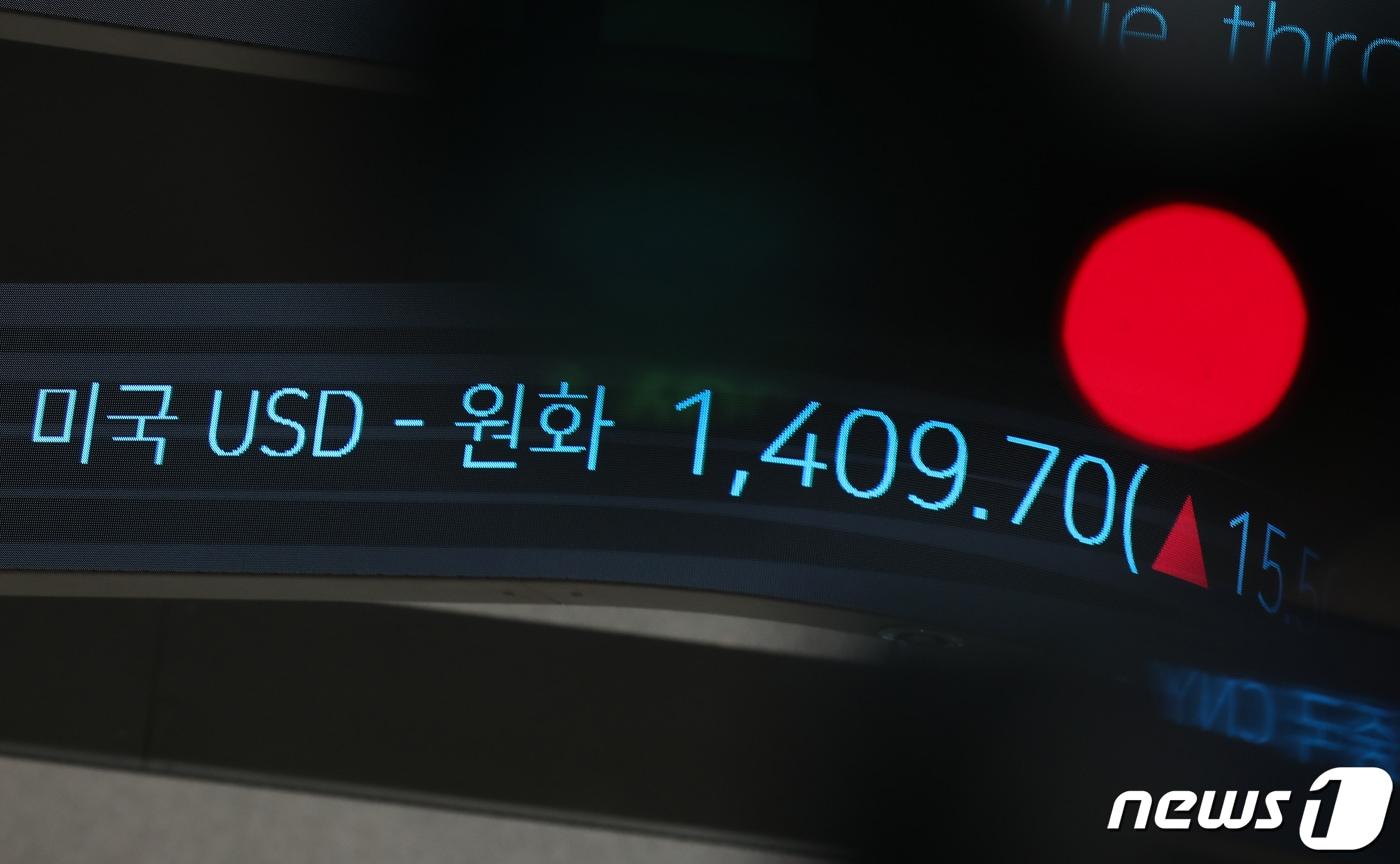 본문 이미지 - (자료사진) 2022.9.22/뉴스1