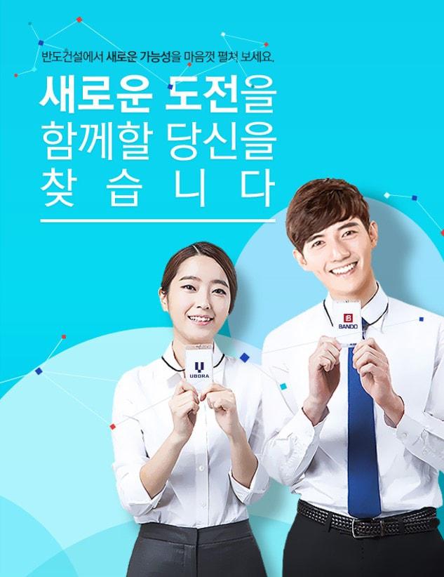 본문 이미지 - ⓒ 뉴스1 