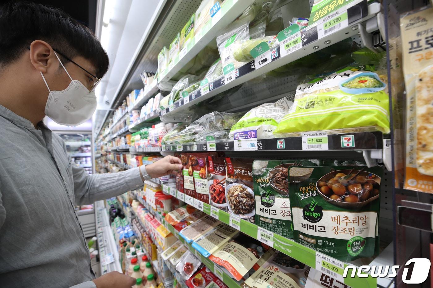 (사진은 기사 내용과 무관함) / 뉴스1 ⓒ News1