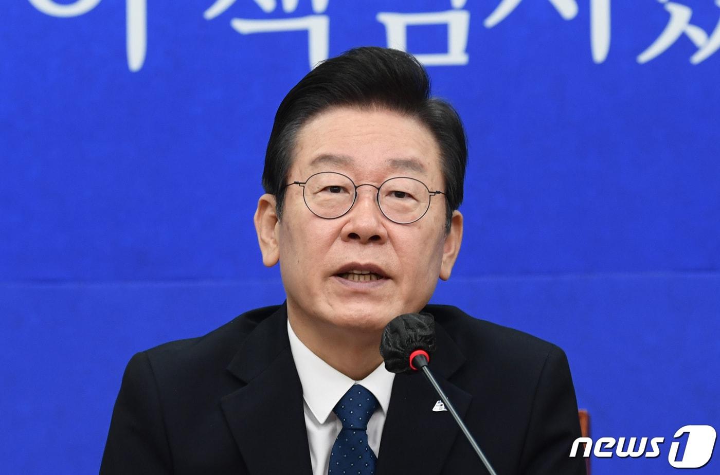 본문 이미지 - 이재명 더불어민주당 대표가 23일 오전 서울 여의도 국회에서 열린 최고위원회의에서 발언을 하고 있다. (공동취재) 2022.9.23/뉴스1 ⓒ News1 이재명 기자