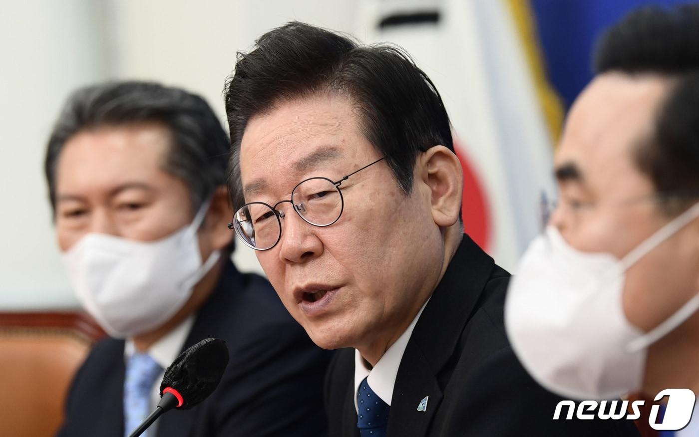 본문 이미지 - 이재명 더불어민주당 대표가 23일 오전 서울 여의도 국회에서 열린 최고위원회의에서 발언을 하고 있다. (공동취재) 2022.9.23/뉴스1 ⓒ News1 이재명 기자