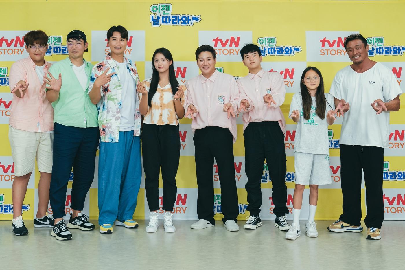 왼쪽부터 이준수,이종혁,이동국,이재시, 윤민수,윤후,추사랑,추성훈 사진 제공=  tvN STORY·tvN