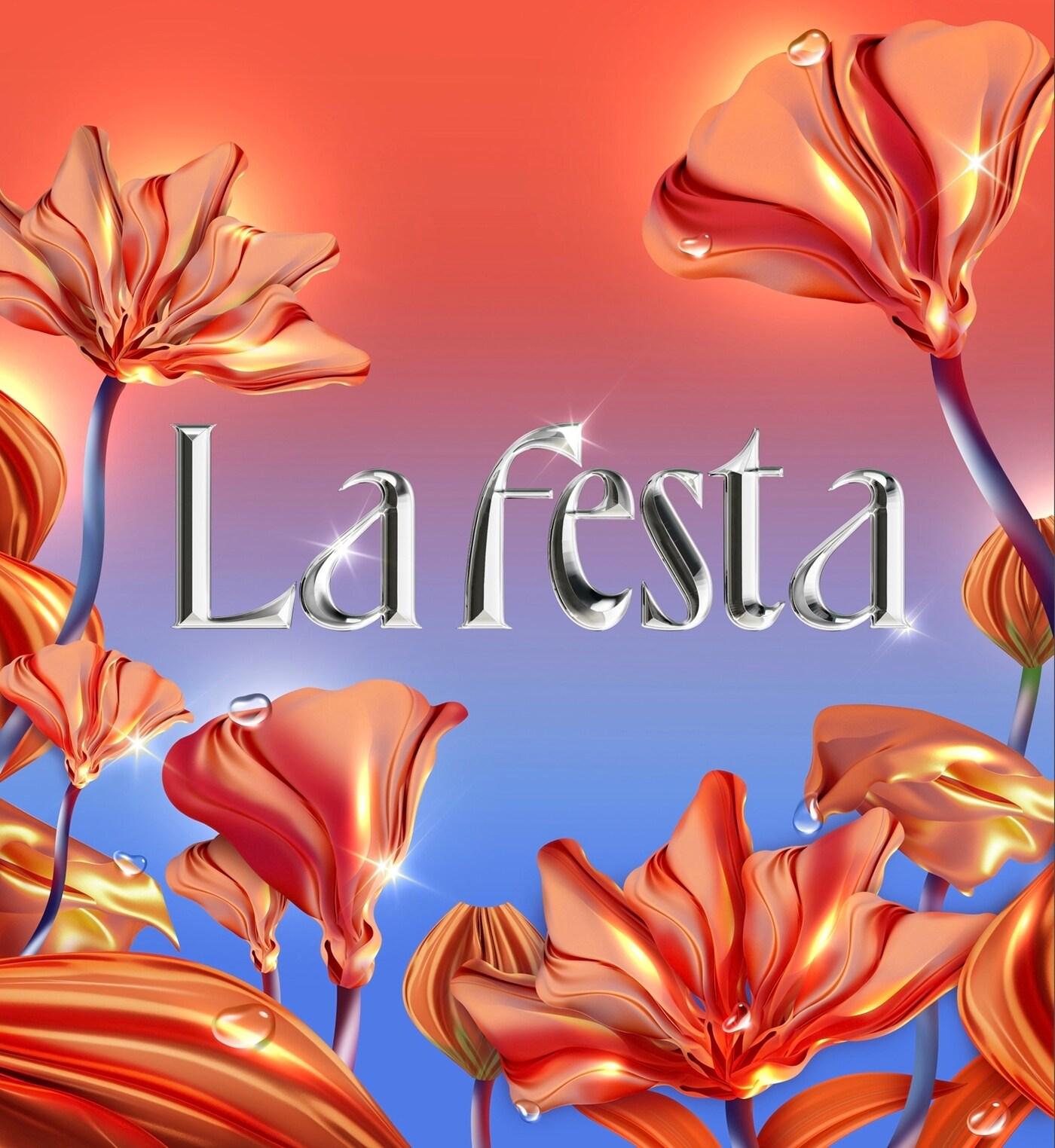 본문 이미지 - 이달 30일부터 다음달 16일까지 진행되는 롯데백화점 10월 정기 세일 '라페스타'.(롯데쇼핑 제공)