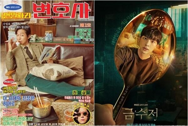 본문 이미지 - 각 포스터