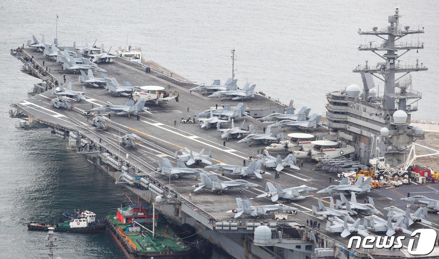  미 해군 핵추진 항공모함 '로널드 레이건'. 2022.9.26/뉴스1 ⓒ News1 김영훈 기자