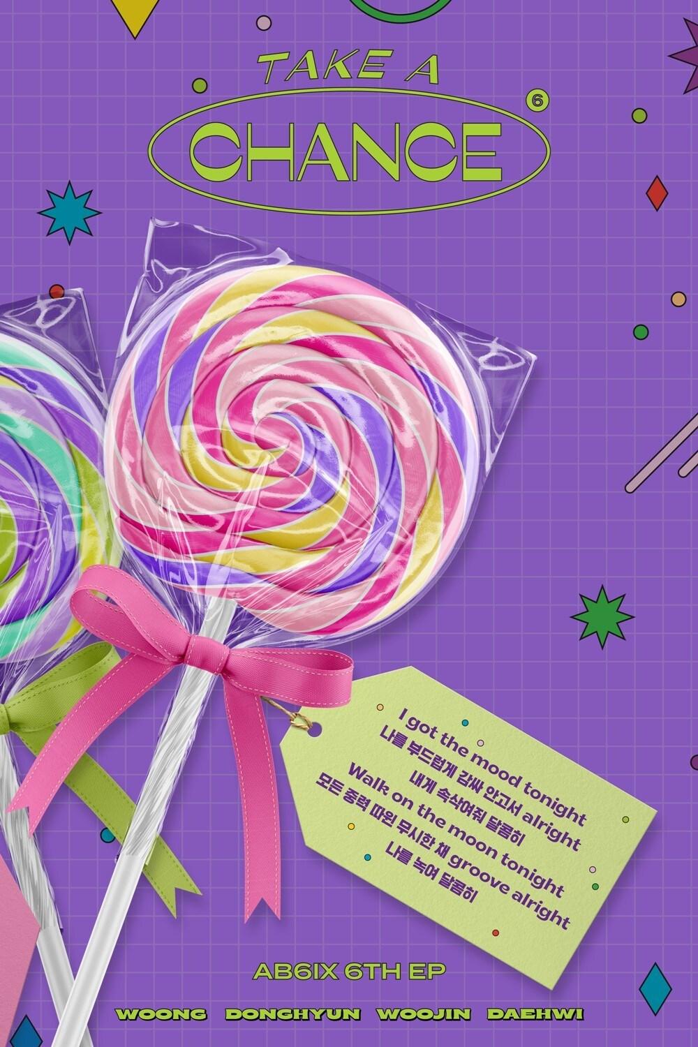 본문 이미지 - 사진제공=브랜뉴뮤직