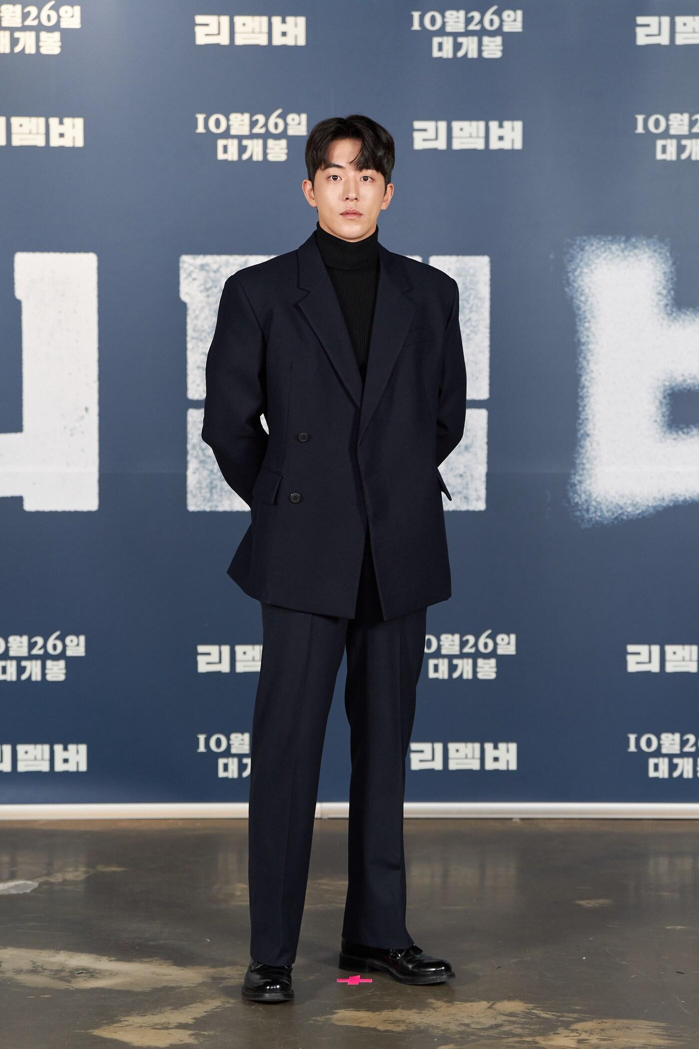 본문 이미지 - 남주혁/㈜에이스메이커무비웍스 제공