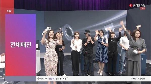 본문 이미지 - 롯데홈쇼핑 방송화면 캡쳐(레이트 제공)