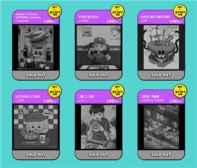 본문 이미지 - (자료제공=대홍기획) 