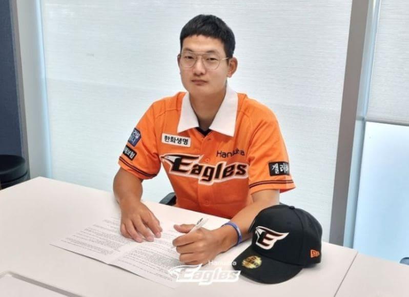 본문 이미지 -  김서현. (한화 이글스 제공)