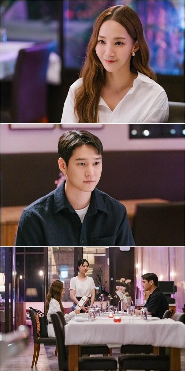 본문 이미지 - tvN