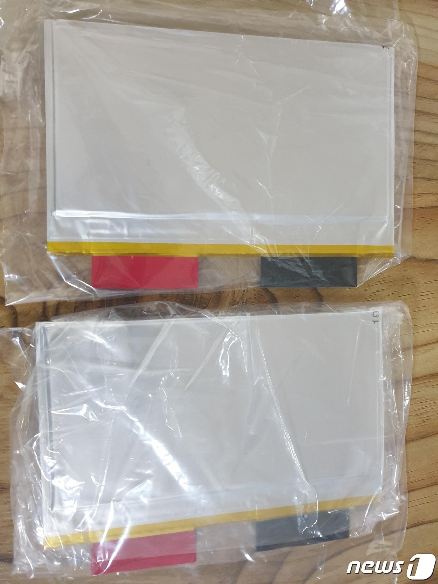 본문 이미지 - BK동영테크 전고체 배터리 파우치형 모습. 2022.9.28/뉴스1