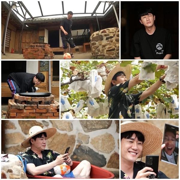 본문 이미지 - 채널A