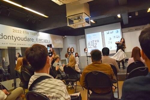 본문 이미지 - 뷰쎄 제공