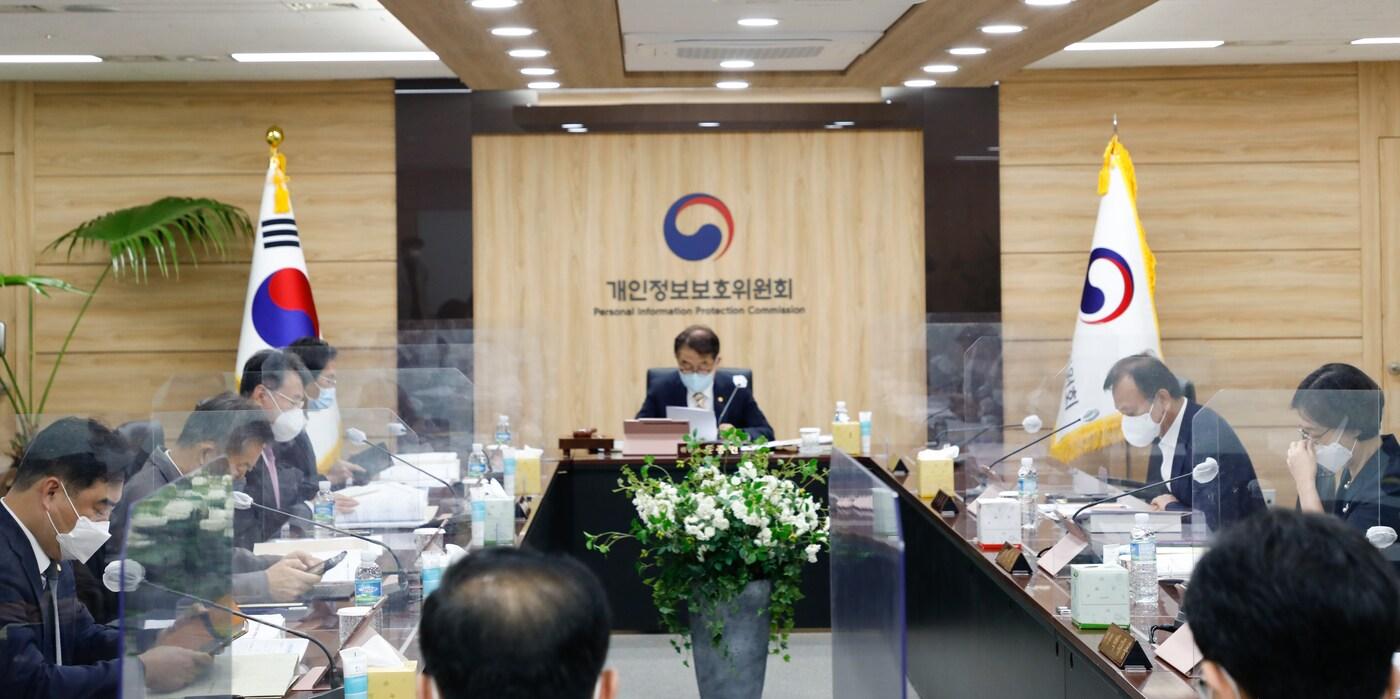 28일 개인정보보호위원회는 제16회 전체회의를 열고 개인정보보호 법규를 위반한 8개 사업자에 3120만원의 과태료 부과 등을 의결했다고 밝혔다.(개보위 제공)