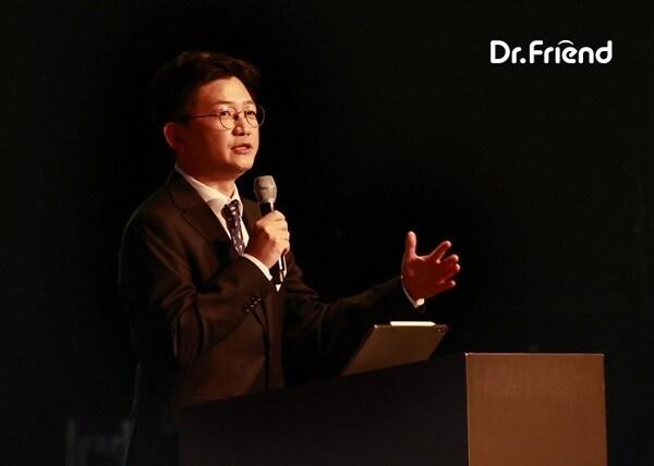 본문 이미지 - 월드홈닥터 제공