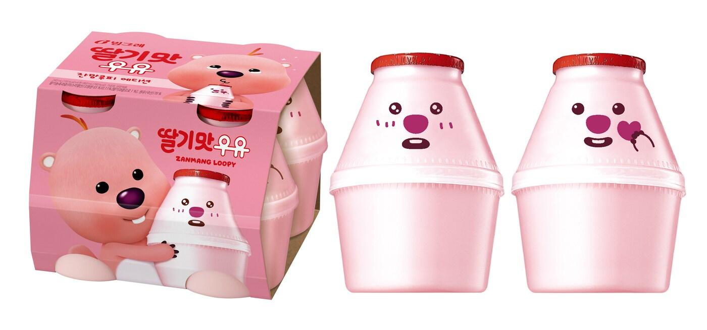 딸기맛우유 잔망루피 에디션 (빙그레 제공)