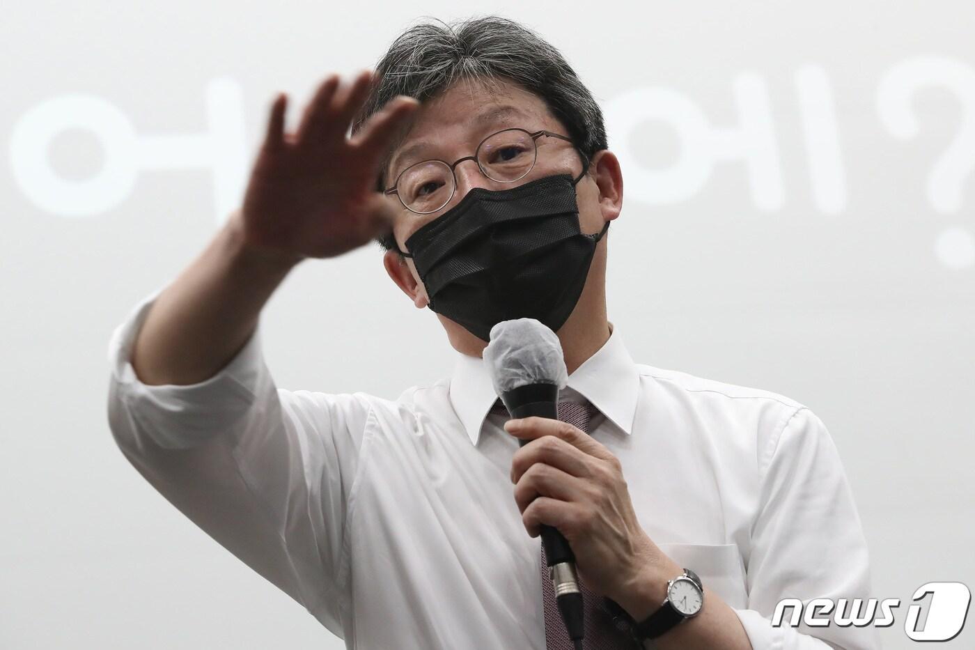 본문 이미지 - 유승민 전 국민의힘 의원이 29일 오전 대구 북구 경북대학교 경상대 합동강의실에서 '무능한 정치를 바꾸려면'이라는 주제로 특강을 하고 있다. 2022.9.29/뉴스1 ⓒ News1 공정식 기자