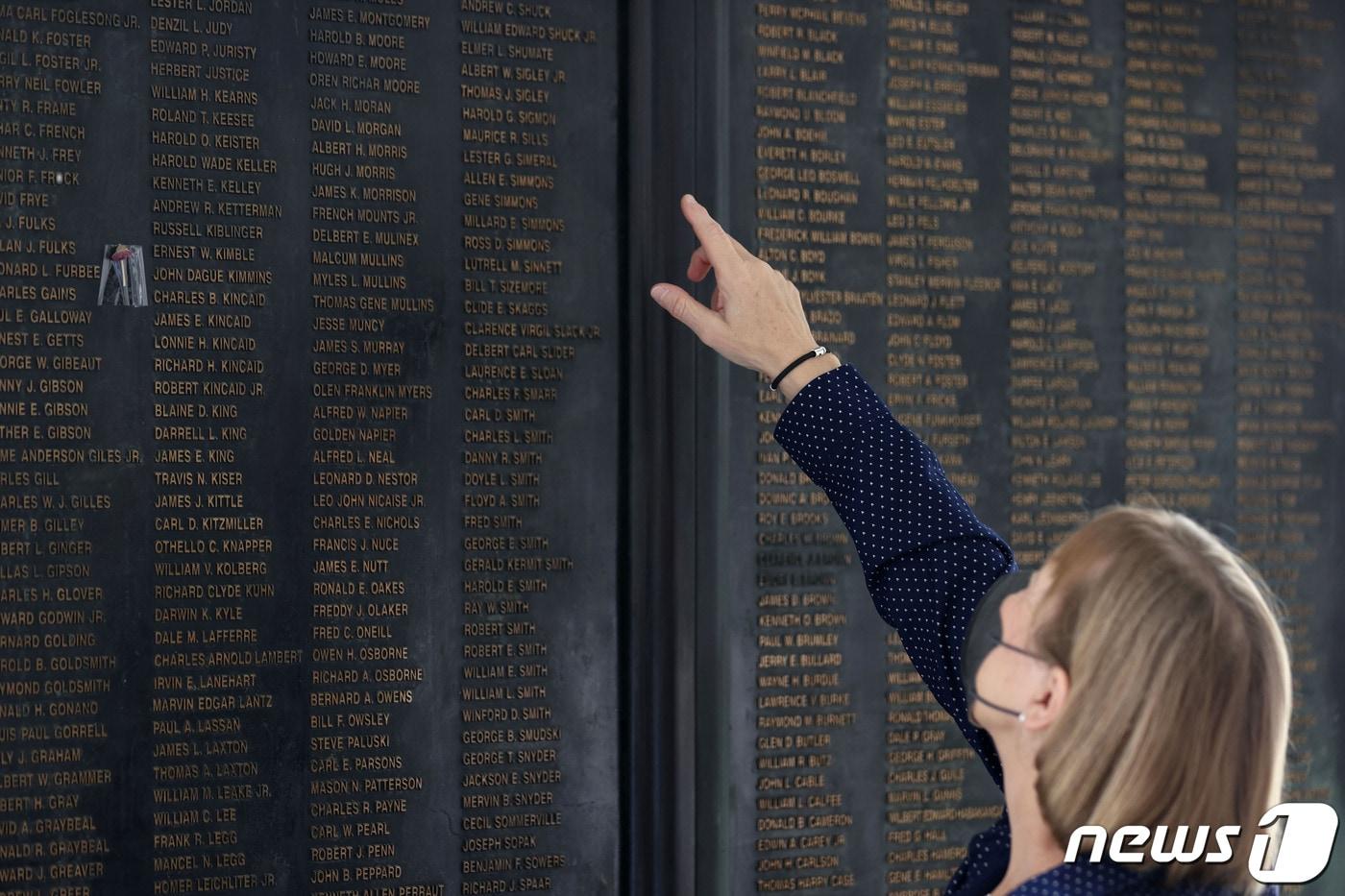 전쟁기념관 내 6·25 전사자 명비. 2022.9.29/뉴스1 ⓒ News1 이광호 기자