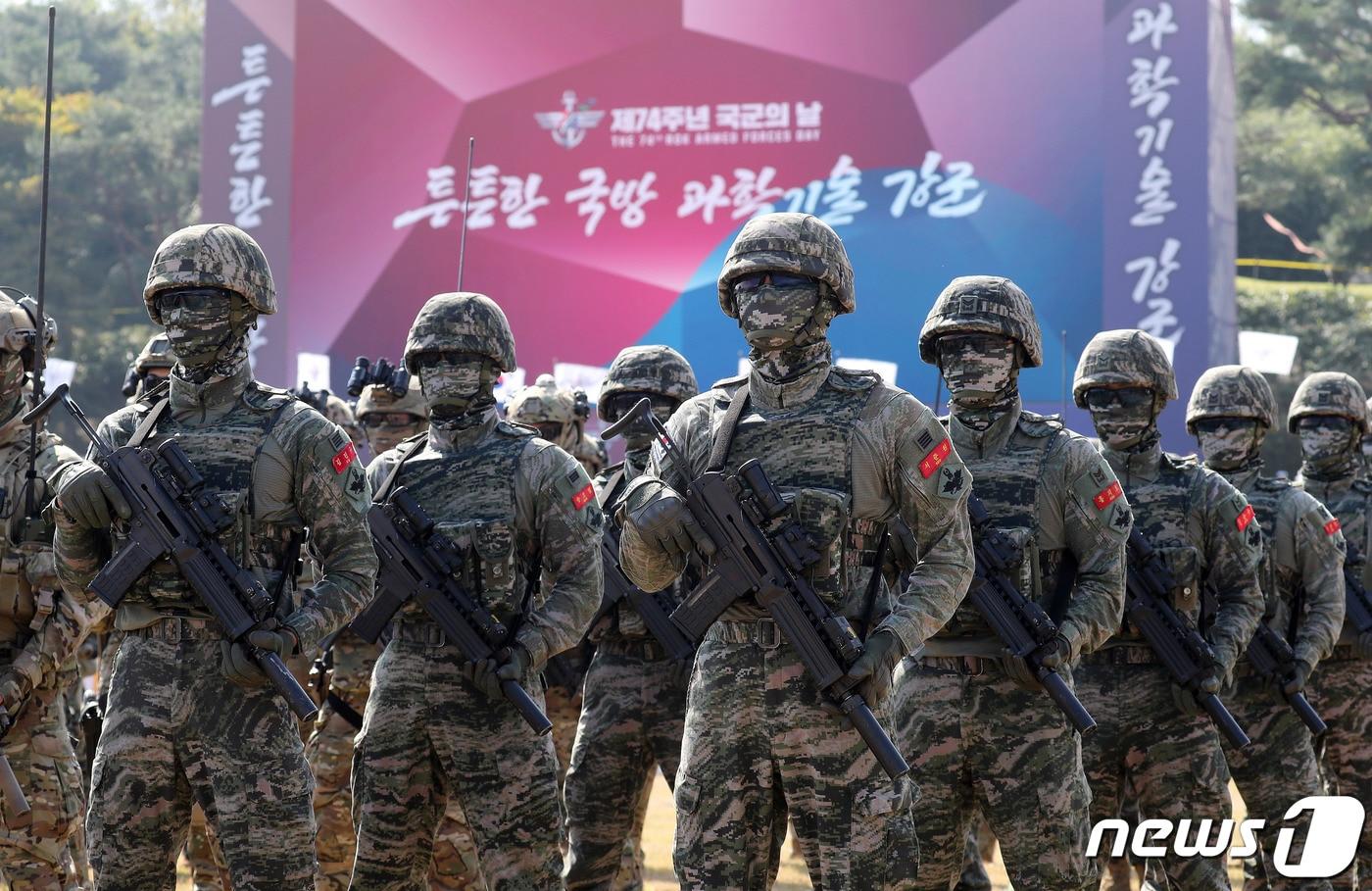 본문 이미지 - <자료사진> 2022.10.1/뉴스1 ⓒ News1 박세연 기자