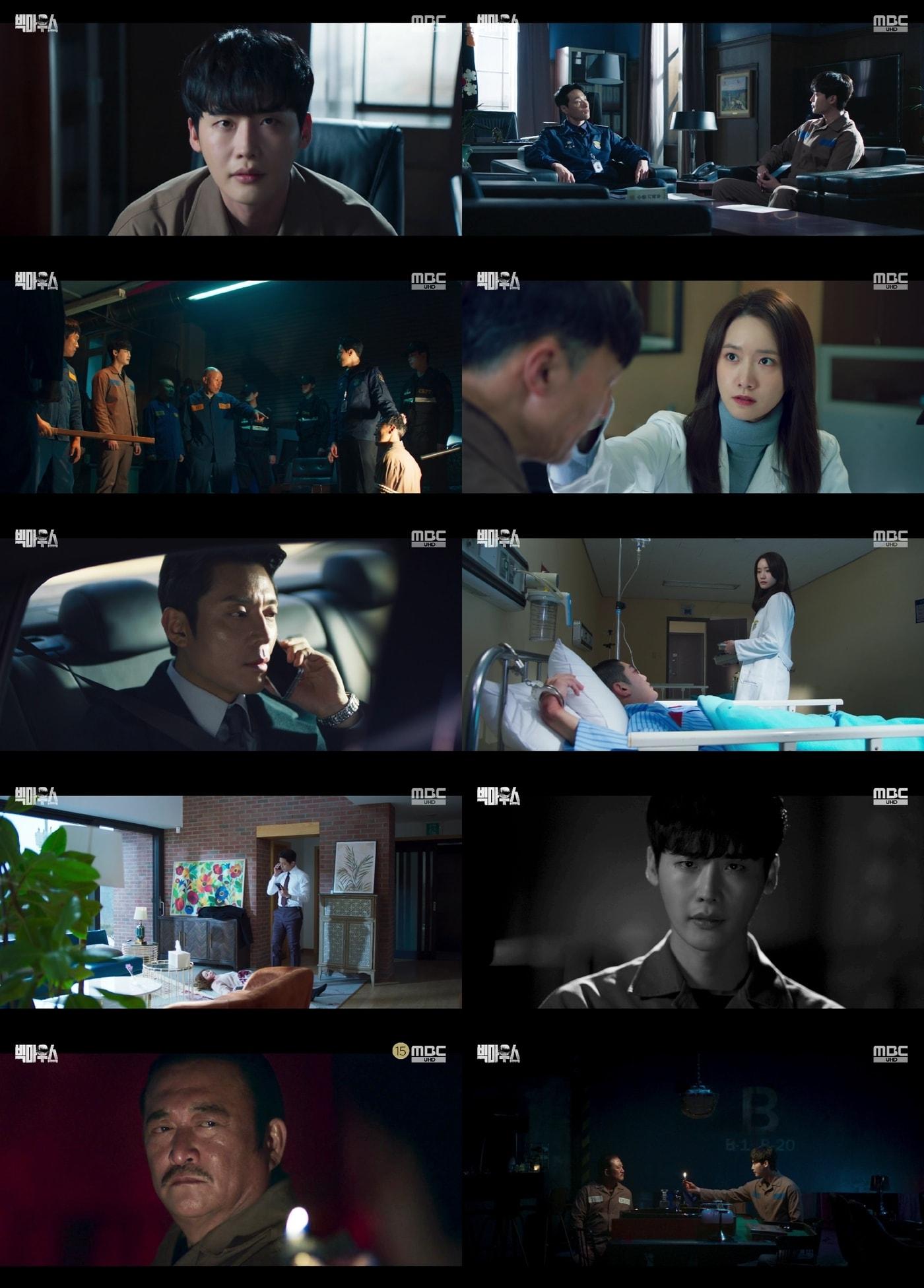 본문 이미지 - MBC