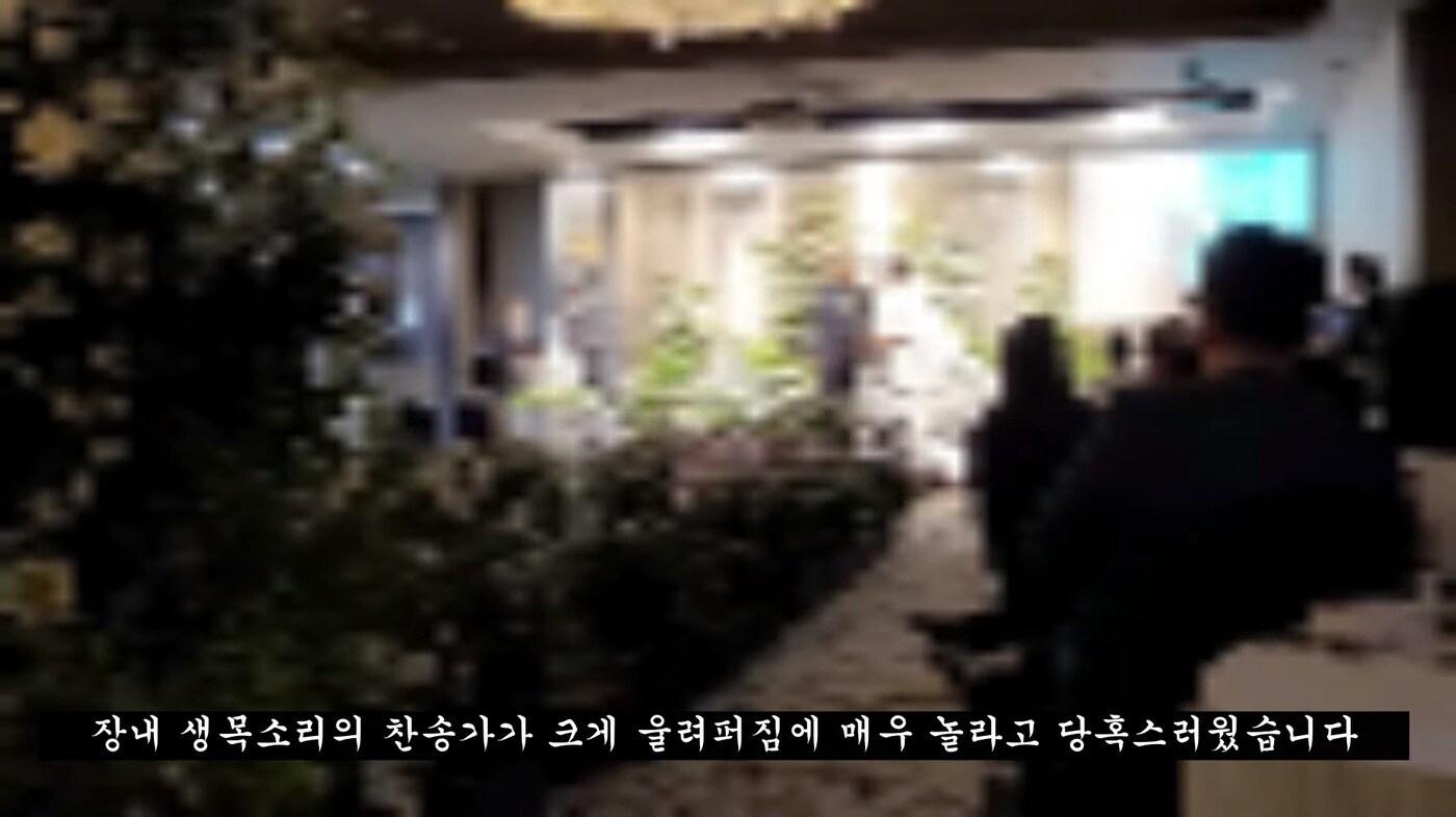 (유튜브 갈무리)