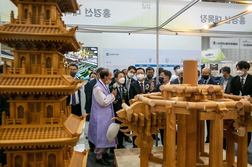 본문 이미지 - 산림청 제공