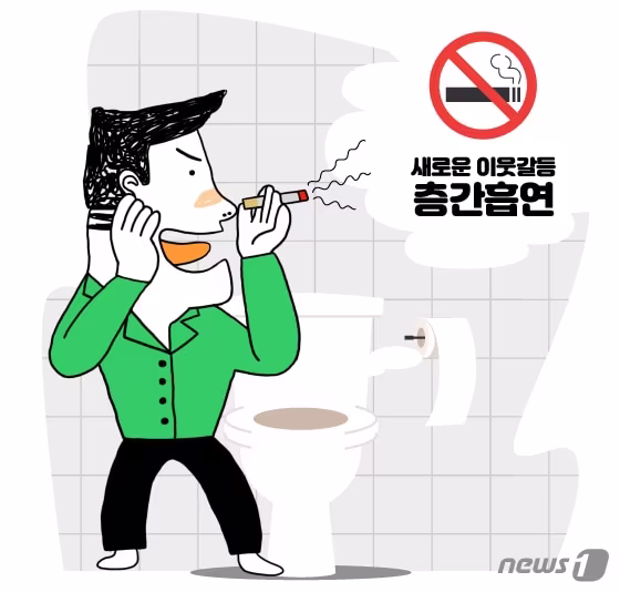 본문 이미지 -  뉴스1 그래픽.