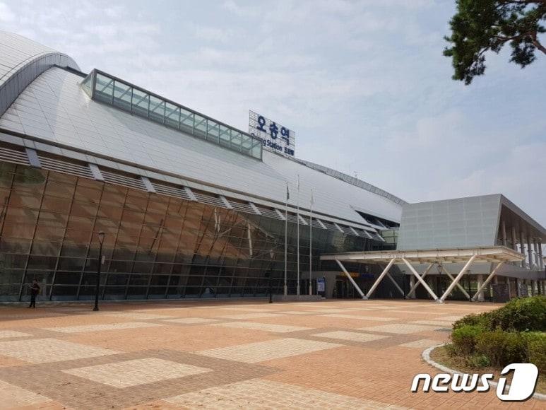 본문 이미지 - KTX 오송역/뉴스1 DB