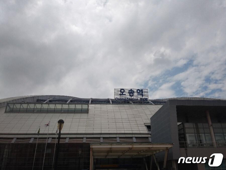 본문 이미지 - KTX 오송역/뉴스1