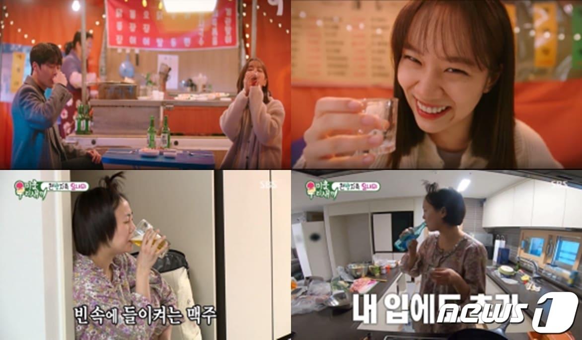 본문 이미지 - 문제음주장면 방송통신심의위원회 제재조치 사례(2021년) (위, 드라마 '간 떨어지는 동거') (아래, 예능 '미운우리 새끼') (한국건강증진개발원 제공)