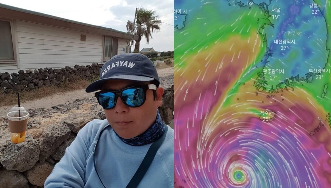 이재훈 인스타그램