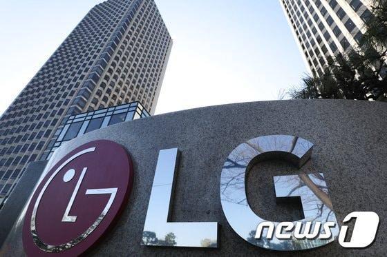 본문 이미지 - 서울 영등포구 LG트윈타워 모습./ ⓒ 뉴스1 성동훈 기자