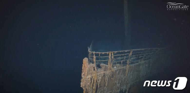 본문 이미지 - 오션게이트 익스페디션스가 공개한 타이타닉의 잔해. (유튜브 갈무리)