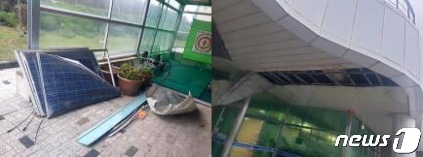 11호 태풍 힌남노가 내습한 제주도에 있는 충북해양교육원 제주분원의 태양광 패널과 외벽 천장 마감재가 강한 바람에 파손됐다.(충북교육청 제공)/뉴스1