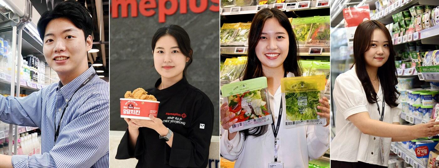 홈플러스 MZ세대 바이어(홈플러스 제공).