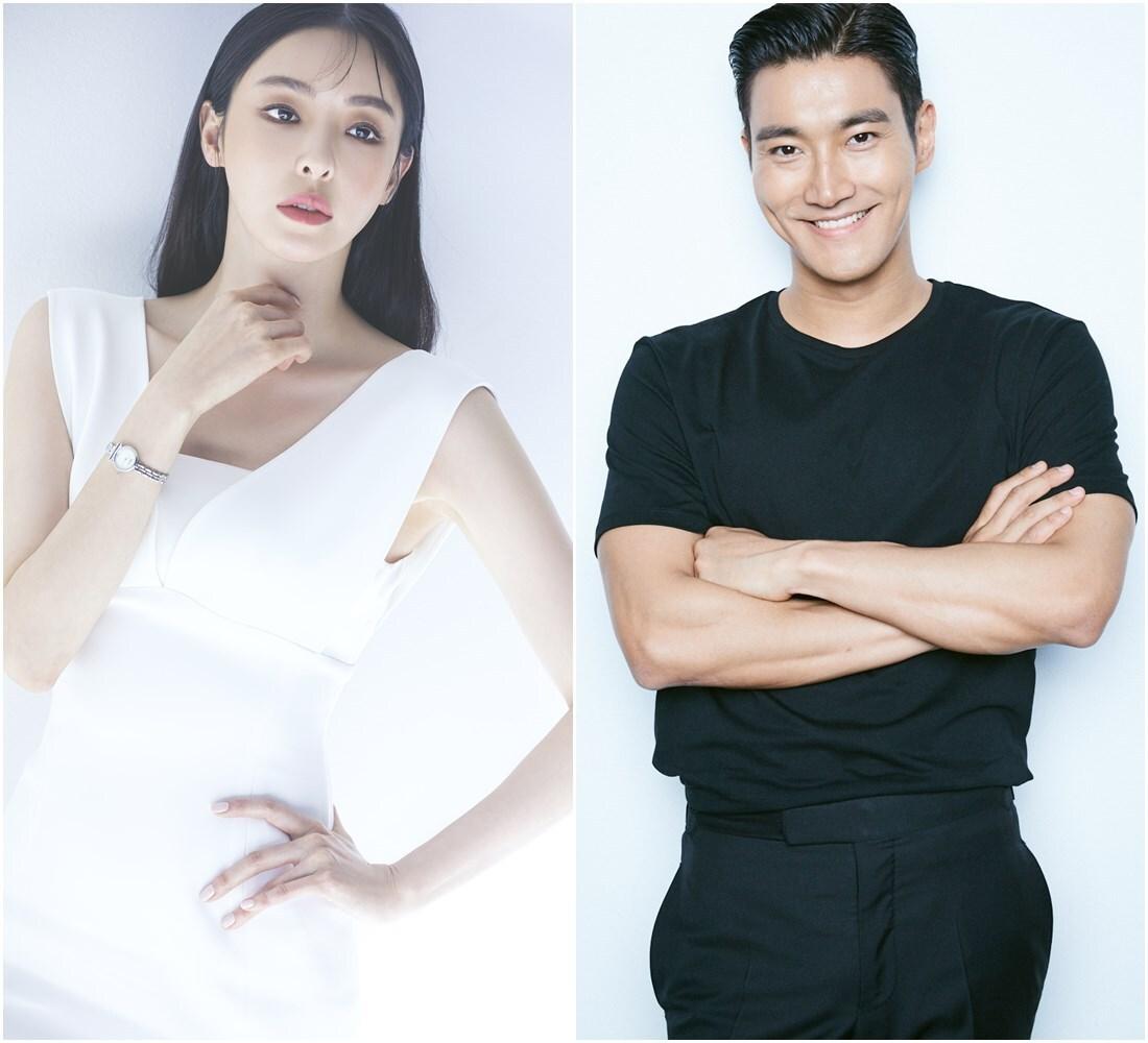 본문 이미지 - 배우 이다희 최시원 / ENA 얼어죽을 연애따위 제공