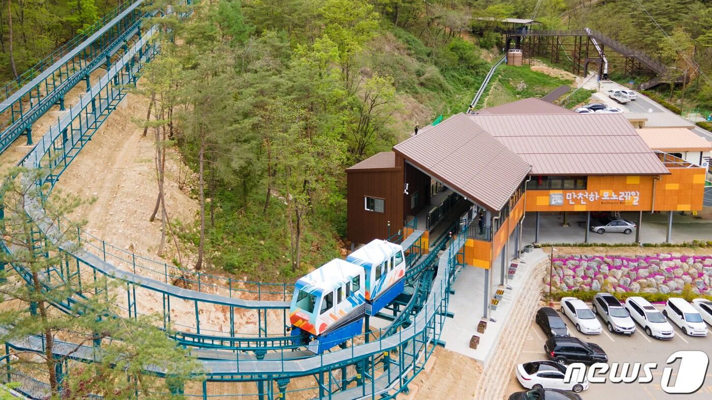 단양 만천하스카이워크 모노레일. 