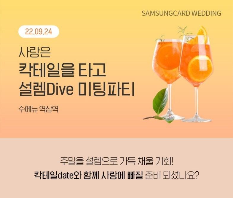 본문 이미지 - 가연 제공 