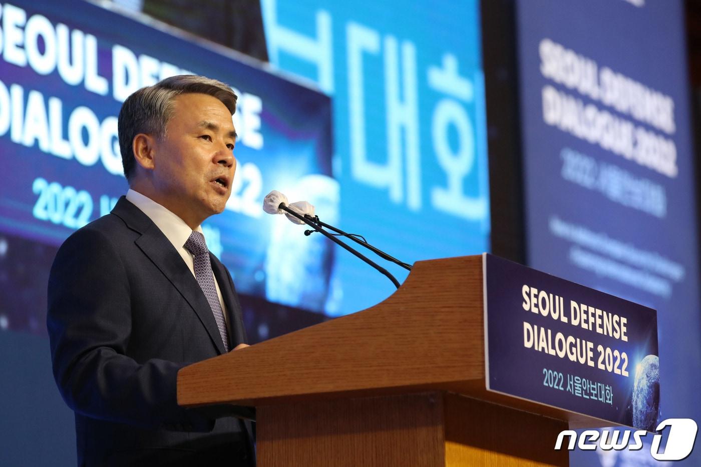 이종섭 국방부 장관. .2022.9.7/뉴스1 ⓒ News1 이광호 기자