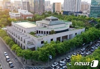 본문 이미지 - 한국은행 대구경북본부 전경