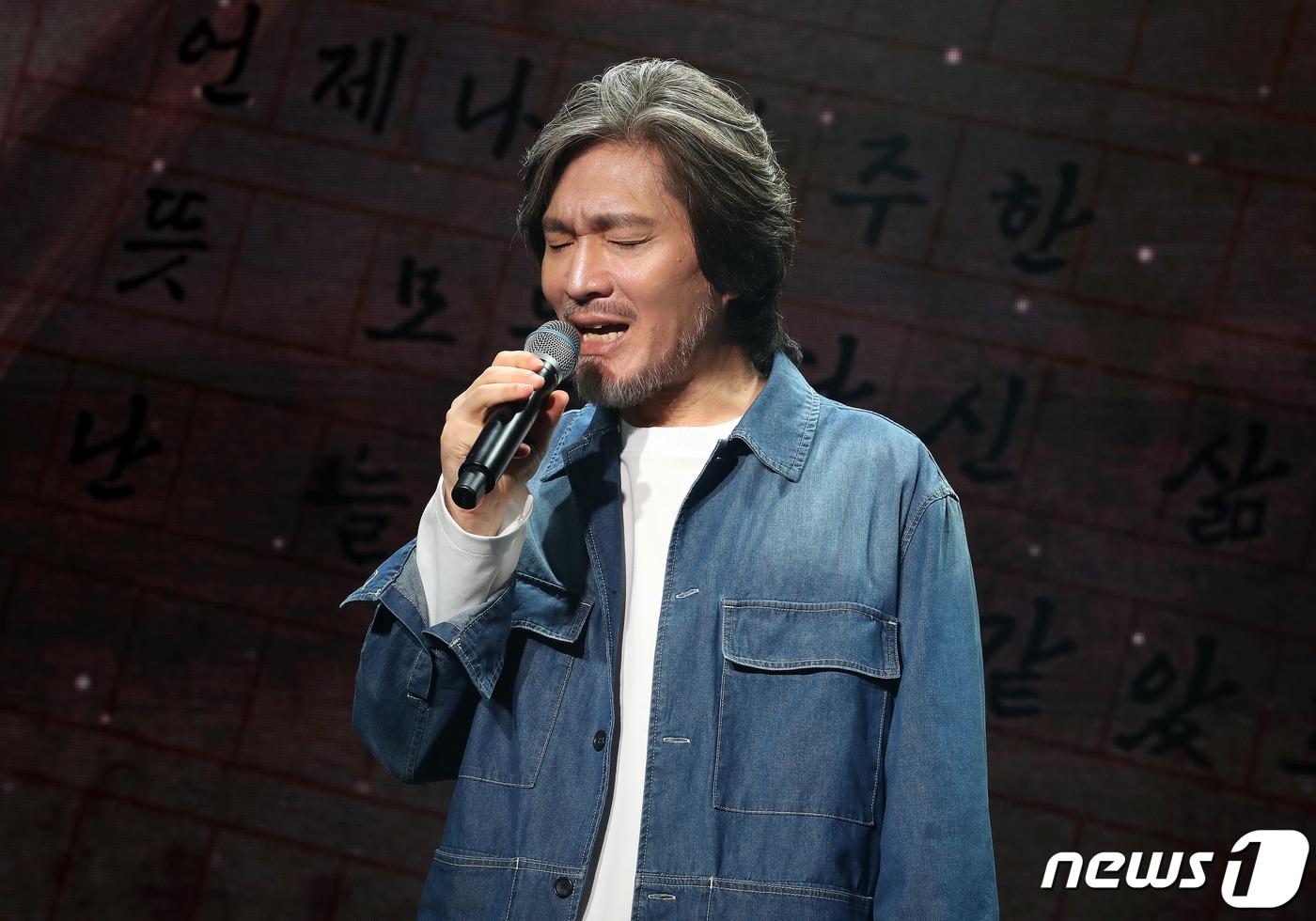 노래 그만두고 싶었지만