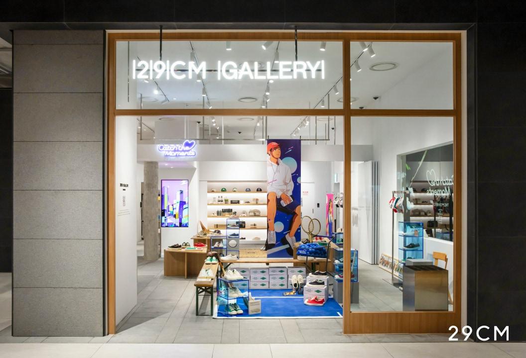 본문 이미지 -  이구갤러리와 캐치볼이 함께 하는 두 번째 팝업 전시 '캐치더모먼트' 전경(29CM 제공).