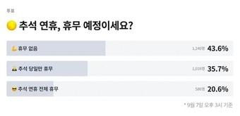 본문 이미지 - (배민 제공)