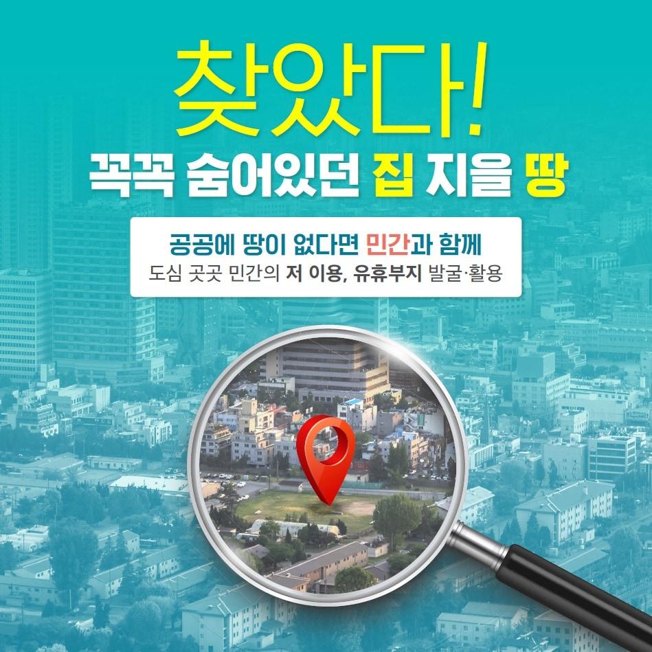 본문 이미지 - 서울시 제공