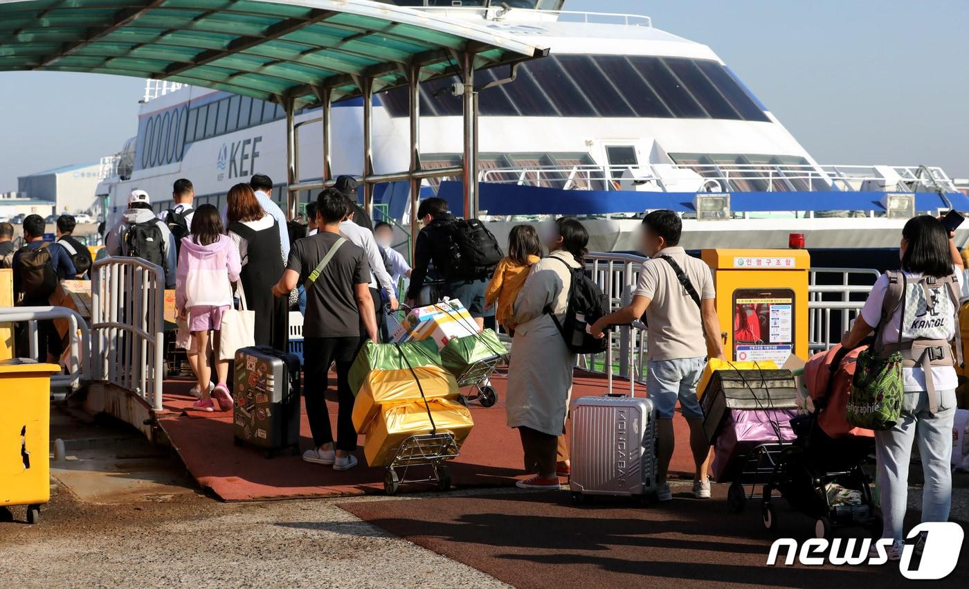 (사진은 기사 내용과 무관함) / 뉴스1 ⓒ News1