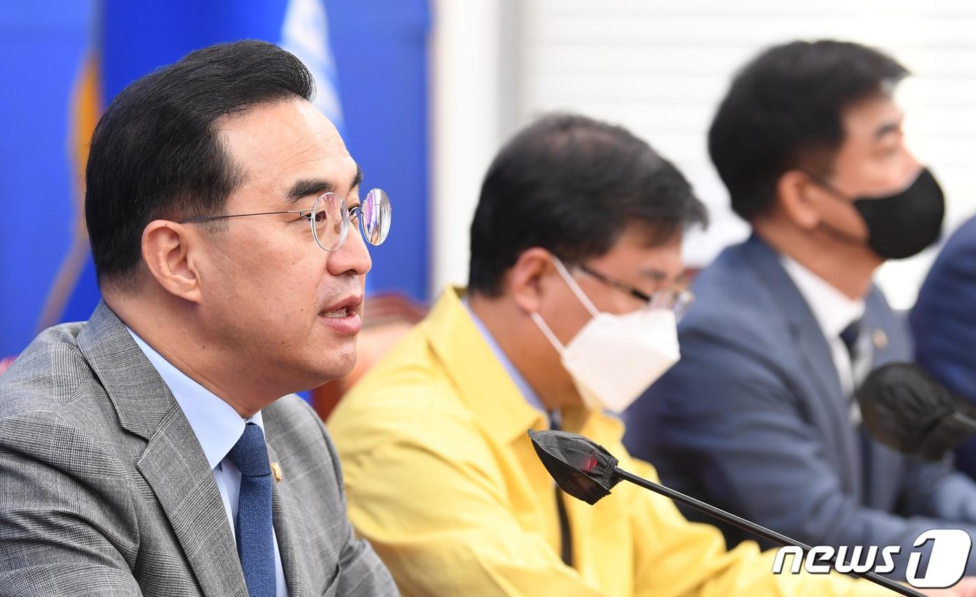 본문 이미지 - 박홍근 더불어민주당 원내대표가 8일 오전 서울 여의도 국회에서 열린 정책조정회의에 참석해 모두 발언하고 있다. (공동취재) 2022.9.8/뉴스1 ⓒ News1 허경 기자