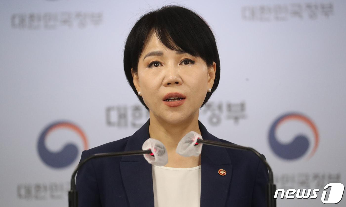 전현희 국민권익위원회 위원장이 8일 오전 서울 종로구 세종대로 정부서울청사에서 감사원 감사 재연장 관련 기자회견을 하고 있다. 2022.9.8/뉴스1 ⓒ News1 김명섭 기자